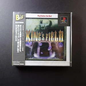 King's Field 2 Best Version Playstation 1 (PS1) Japan New Sealed (stained) - Picture 1 of 4