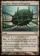 Magic the Gathering MTG Novijen, Heart of Progress (175) Dissension   MP