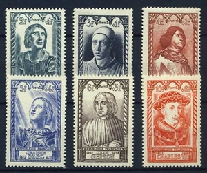 FRANCE . 1946 National Relief Fund (B207-212) . Mint Lightly Hinged - Picture 1 of 1