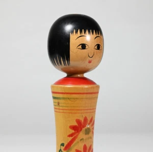 Master IZU MAMORU Vintage Kokeshi, Ginzan School, Signed, Japan 1972 - 7.3" (511 - Picture 1 of 21