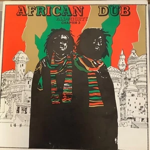 JOE GIBBS & PROFESSIONALS - AFRICAN DUB ALL-MIGHTY CHAPTER 3-1977 Vinyl - (ex) - Picture 1 of 6