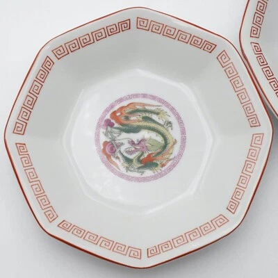 Винтажная китайская восьмиугольная чаша с драконом 7,25 дюйма с красной греческой каймой и клеймом Цяньлун - Изображение 1 из 4