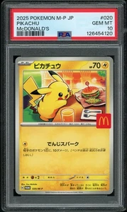 PSA 10 GEM MINT Pikachu 020 Mcdonalds Promo M-P Japanese Pokemon Card - Bild 1 von 2