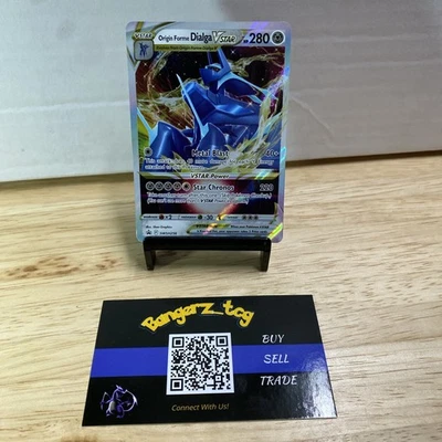 Origin Forme Dialga VSTAR SWSH256 SWSH: Sword & Shield Promo Cards Holo - Image 1 of 3