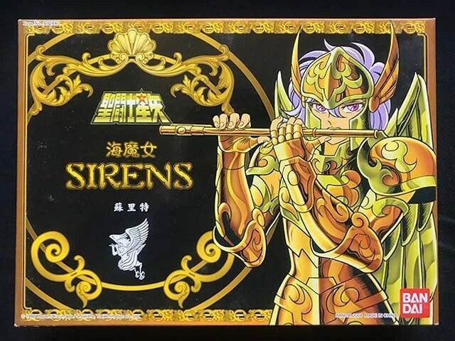 Figura de Saint Seiya: Sirens Action Figure - Master Of Games - Imagen 1 de 1