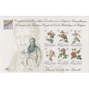 Belgium 1990 Stamp Exhibition "BELGICA 90" - Roses MS - Mint/NH - Picture 1 of 2