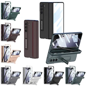 For Samsung Galaxy Z Fold5 Pen Holder Magnet Folding Stand Hinge Shockproof Case - Photo 1 sur 16