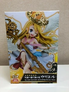Monster Strike Uriel Figur Strike Auswahl Vol.3 Eikoh - Bild 1 von 5