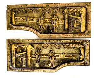 Antique  Chinese Red Lacquer & Gilt Carved Wooden Panel, Architectural Salvage - Picture 1 of 16