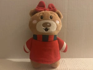 Merry and Bright Teddy Bear Grunting Plush Dog Toy Winter Christmas Holiday - Picture 1 of 11