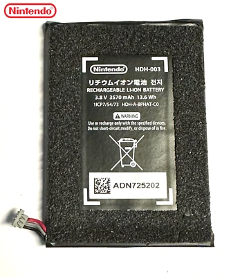 Bateria original original do fabricante Nintendo Switch Lite HDH-003 3570mAh - Imagem 1 de 2