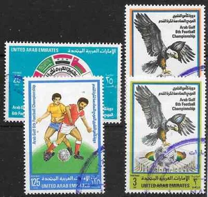 UNITED ARAB EMIRATES SG152/5 1982 GULF ARAB FOOTBALL CHAMPIONSHIPS SET USED - Picture 1 of 1