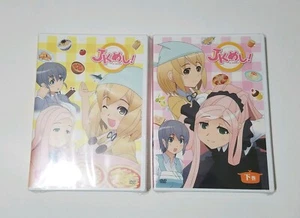 JK-Meshi! Japan DVD SET: TEIL 1 UND 2 - Anime - NEU! VERSIEGELT!! - Bild 1 von 12
