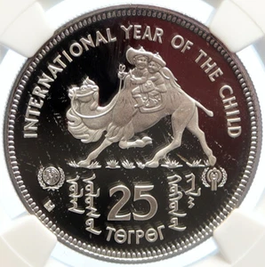 1980 MONGOLIA Year of the Child VINTAGE OLD Silver 25 Togrog Coin NGC i99390 - Picture 1 of 5