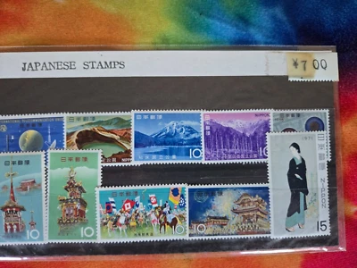 Sellos postales japoneses como nuevos años 60-70 10 estampillas en sobre original sellado Foto 1 de 4