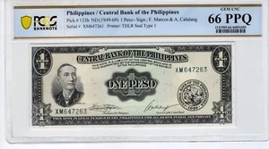 Philippines 1949 - 1969 1 Peso PCGS Banknote UNC 66 PPQ Pick 133h - Picture 1 of 2