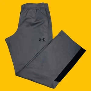 Under Armour Youth Size XL Athletic Logo Relaxed Straight Leg Gray Sweatpants - Picture 1 of 16