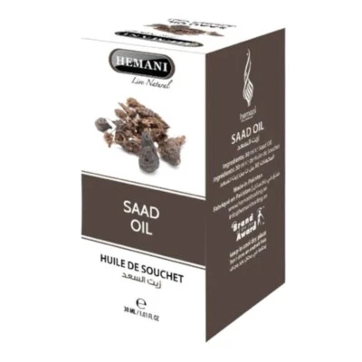 Hemani Oil Saad 30 ml Original زيت السعد هيماني الاصلي - Image 1 of 2