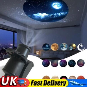 Lampada di Proiezione Terra Luna USB Ricaricabile Proiettore Pianeta Stella (15 Effetti) U - Foto 1 di 11