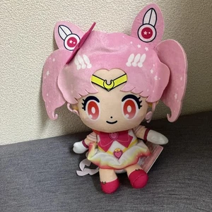 Sailor Moon Sanrio Big Plush Super Chibi - Picture 1 of 2