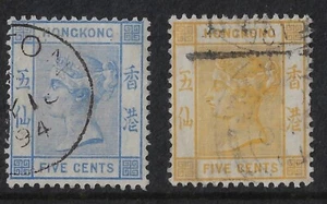 Hong Kong  QV 5c pale blue + yellow colours, Sc.40-41/ SG 35,58. CV $14+ (a5057 - Picture 1 of 2