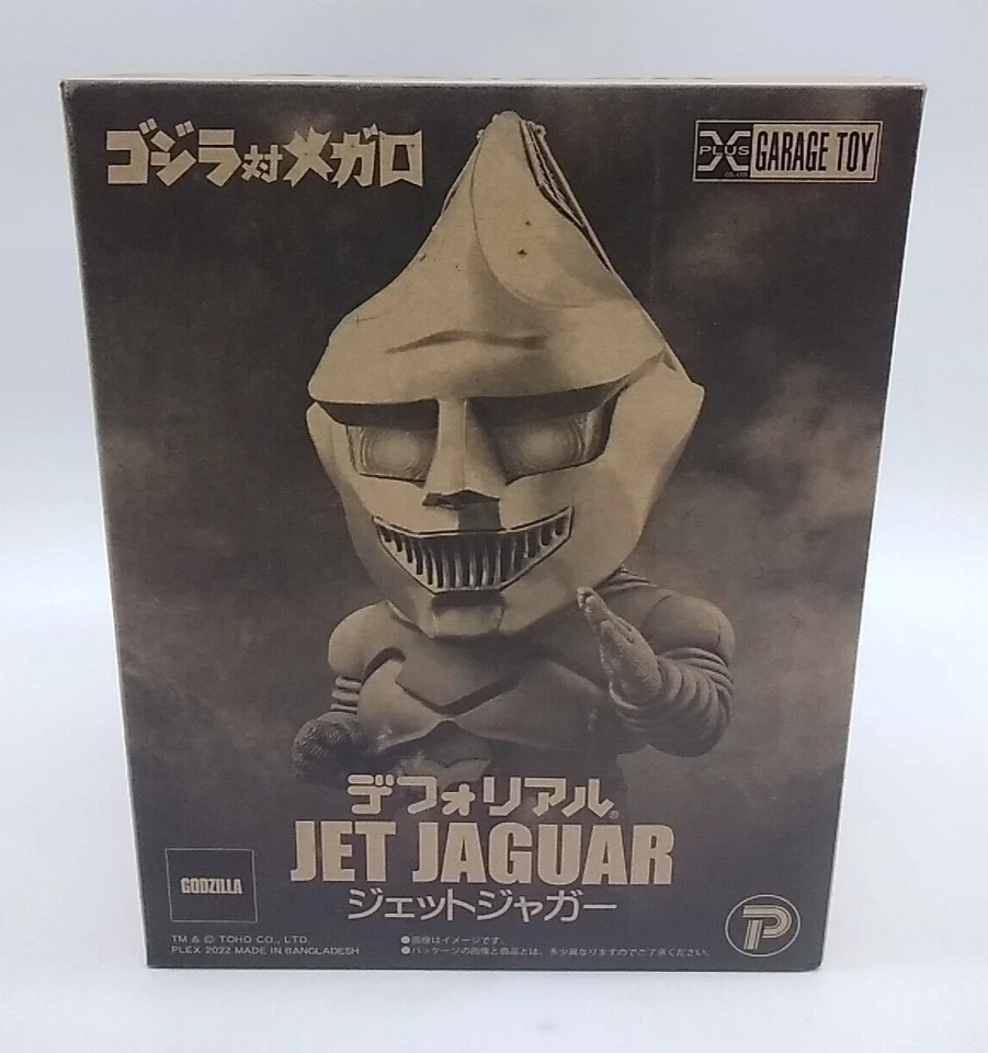 X-Plus Deforeal Jet Jaguar - Godzilla Vs Megalon NIB  - Image 1 of 1