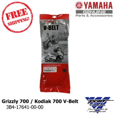 OEM Yamaha 2007-25 Grizzly 700 & 2016-24 Kodiak 700 Drive Belt 3B4-17641-00-00 - Image 1 of 4