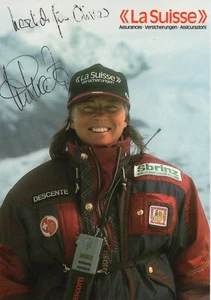 MARIE-THERES NADIG - original signierte Autogrammkarte Ski Alpin Schweiz - Bild 1 von 1
