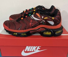 nike air max plus sunburst