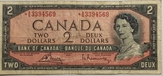 1954 CANADA 2 DOLLAR BILL QUEEN ELIZABETH II REPLACEMENT NOTE VINTAGE ￼ - Image 1 of 4