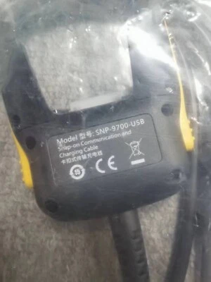 Snap-on Communication And Charging Cable For CipherLAB 9700 SNP-9700-USB - Image 1 of 3