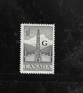 Canada # O32 MNH - 1st Nations Totem Pole $1 Official (Overprint) Issue - Picture 1 of 1