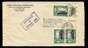 HONG KONG COVER cdsVICTORIA HONGKONG 1941 wBOXED NOT OPENED BY CENSOR mld MANILA - Picture 1 of 5