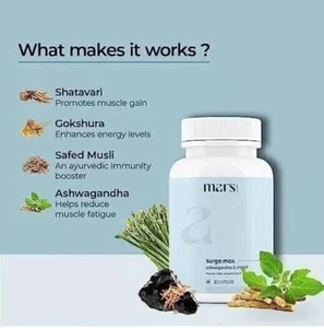 Mars by GHC Surge Max (60 Caps) for MEN Vitality & Performance Dietary Supplemen - Picture 1 of 6