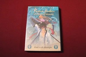 Rurouni Kenshin Wandering Samurai Vol. 2 Used DVD Anime Action Adventure - Bild 1 von 3