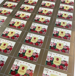 1997 Stamps China Return of Hong Kong to China 400 10 Full Sheets New - Picture 1 of 8
