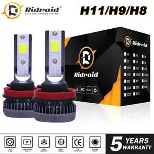 2X H11 Mini Ultra-light 120W 26000LM 6000K COB LED Headlight Low Beam Fog Bulbs - Bild 1 von 12