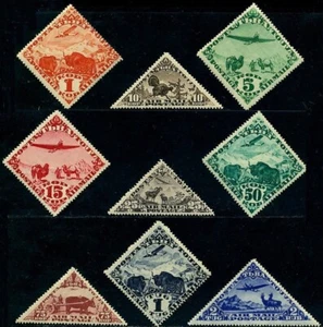 Tannu-Tuva 1934 Airplane,Animals,Camel,Ox Cart,Yak,Mi.49-57 I, MLH,CV=$100 - Picture 1 of 2