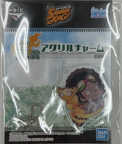 Bandai Spirits Ichiban Kuji SHAMAN KING E-Prize chocolate Love McDonnell Acr Cover
