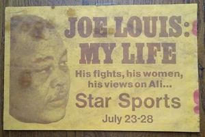 Joe Louis My Life - le sue lotte, le sue donne, il suo punto di vista su Ali... Poster Star Sports - Foto 1 di 2