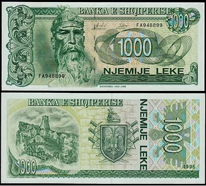 Albania Banknote Paper Money, 1000 leke 1995, P61b. UNC. Without eagle. - Picture 1 of 1