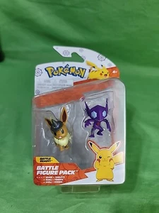 NEW! RARE! Pokemon SABLEYE & WITCH EEVEE Halloween Figures Battle Pack Nintendo - Picture 1 of 9