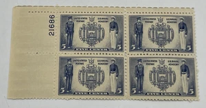 Scott #794 Plate Block 5 Cent Navy Issue Naval Academy 1937 M/NH Fresh - Picture 1 of 6