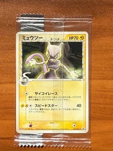 Pokemon Sealed Mewtwo Delta Species 107/PCG-P Meiji PROMO Japanese - Picture 1 of 2