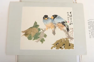 Ren Bonian's (Ren Yi) Flower and Bird Prints - 12 Image Portfolio - Picture 1 of 15