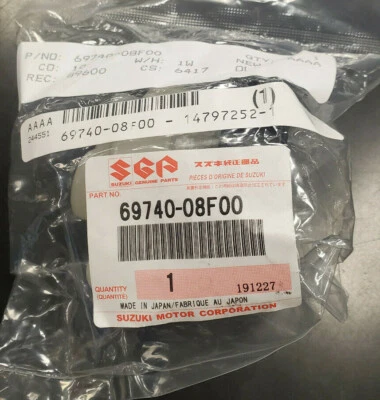 Depósito de freno cilindro maestro trasero OEM Suzuki Katana 600/750  Foto 1 de 2