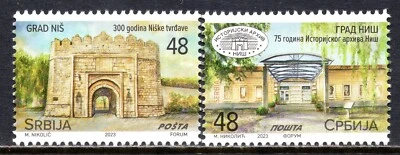 1967 - SERBIA 2023 - City of Nis - Fortes - MNH Set - Image 1 of 2