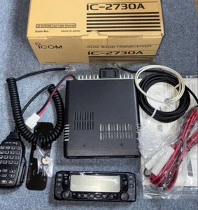 COMME NEUF - Émetteur-récepteur radio mobile bi-bande ICOM IC-2730A 137-174/400-470Mhz - Photo 1/5