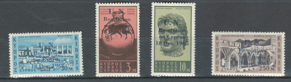 LOTE DE SELOS SEM IMPRESSÃO MNH CHIPRE EUROPA COMUNIDADE BRITÂNICA (CYP 420) - Imagem 1 de 1