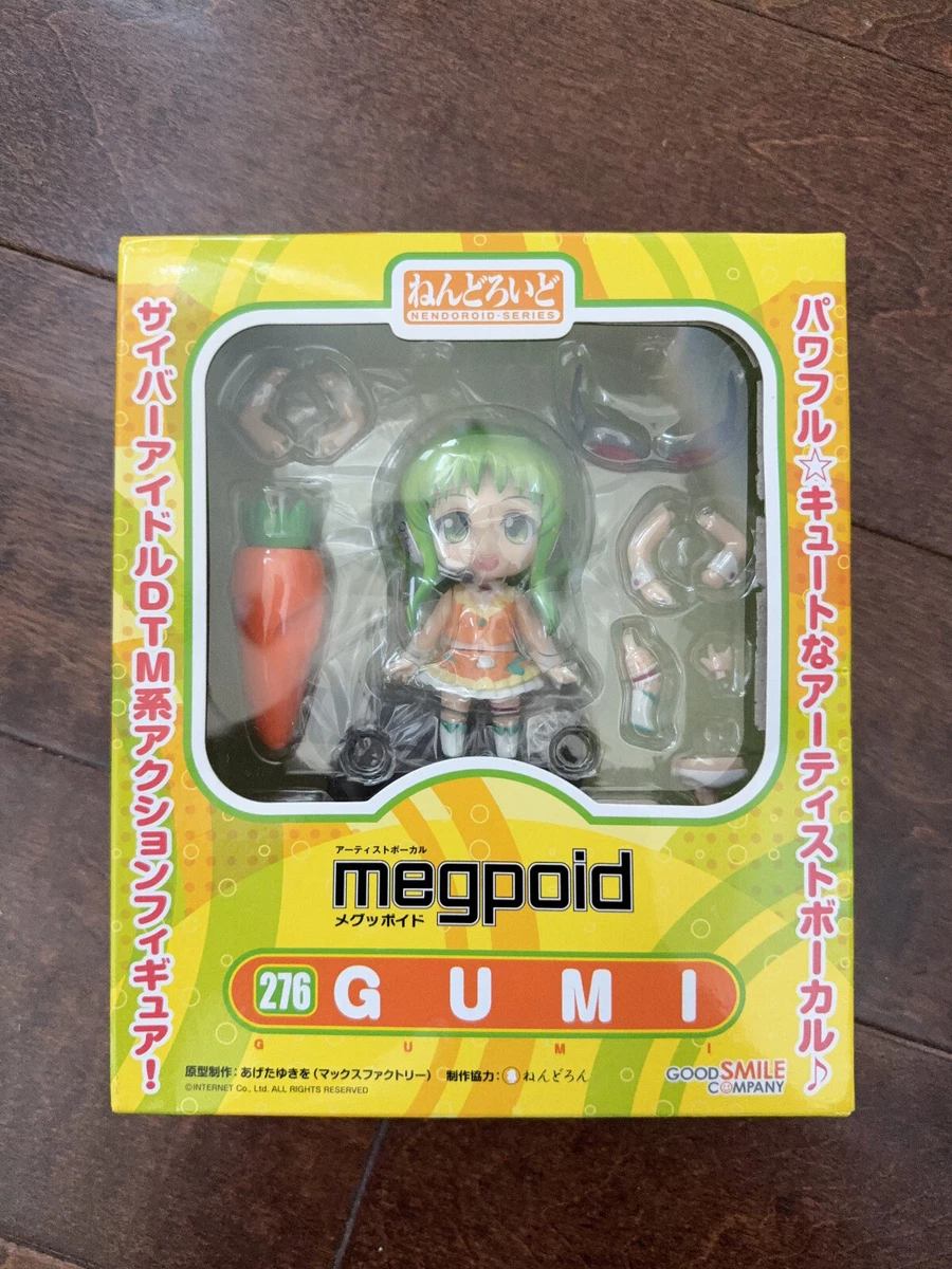 Figure Good Smile Company Nendoroid 276 Virtual Vocalist Megpoid
